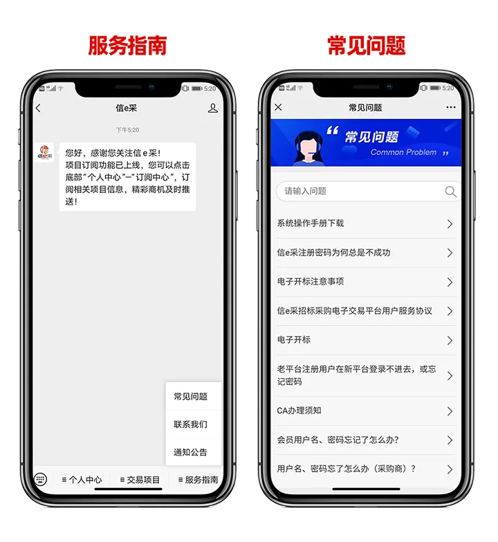 图4.jpg