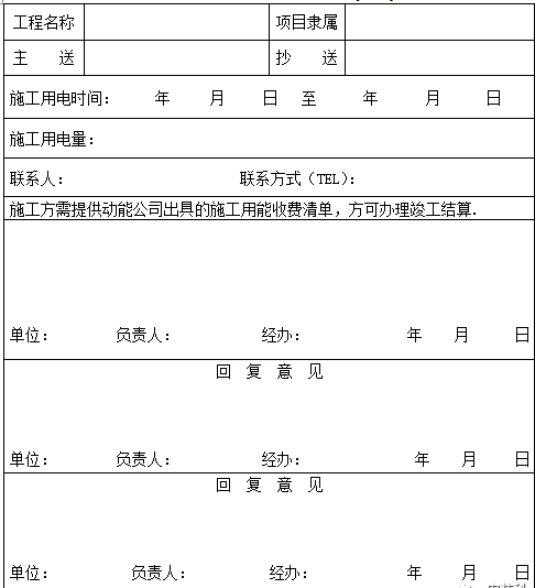 企业微信截图_16581153672139.png