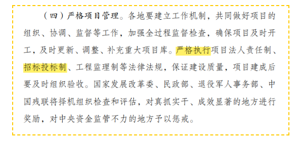 企业微信截图_16826443278374.png