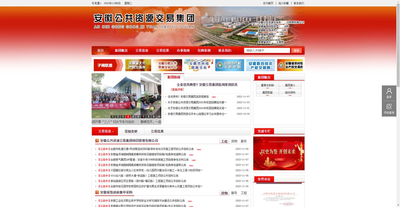 7d1d0775-1ecc-47a4-8f9f-fcc1f20464f4.png 4.png