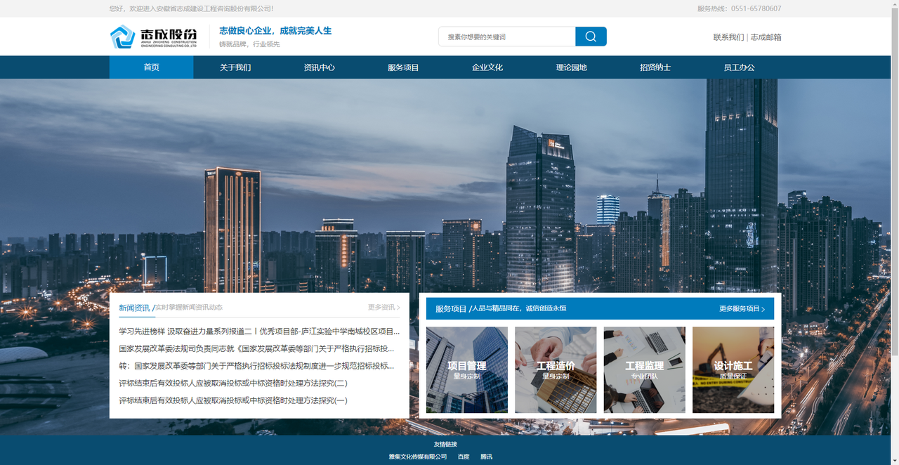 713105c2-877d-4c2e-bca8-acc922d979d7.png 5.png