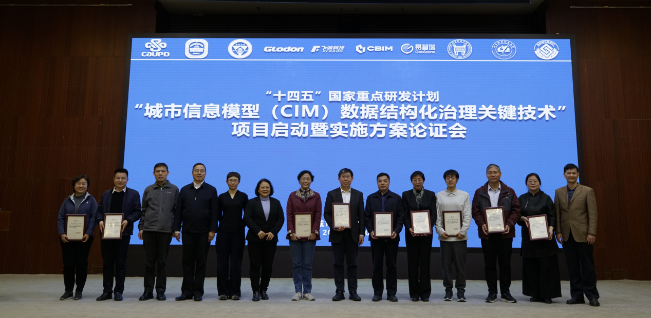 8774f302-e69a-48d4-af6e-40df7494b17d.png W020230418598479969556.png