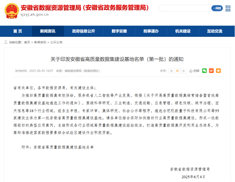 d0b7d765-9909-483c-8ab7-3f830e17f9ee.png 640.png
