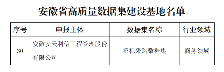 24043649-2610-4403-836e-130e4179d878.png 320.png
