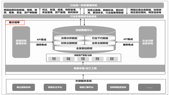 企业微信截图_1716540056797.png