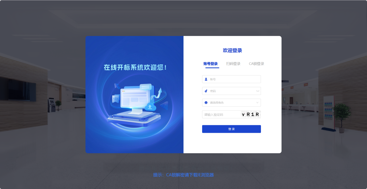 55c2a642-77e9-4712-9a3f-85b28e8e2612.png 微信图片_20231117162406.png