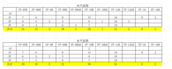 ce3f04fd-fdf4-495d-a089-5628b3beaa15.png 1.png