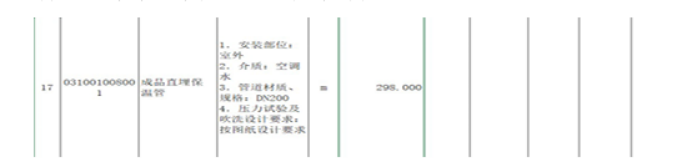 4425d5bb-882c-4ac3-85c0-c508b9aa9781.png 2.png