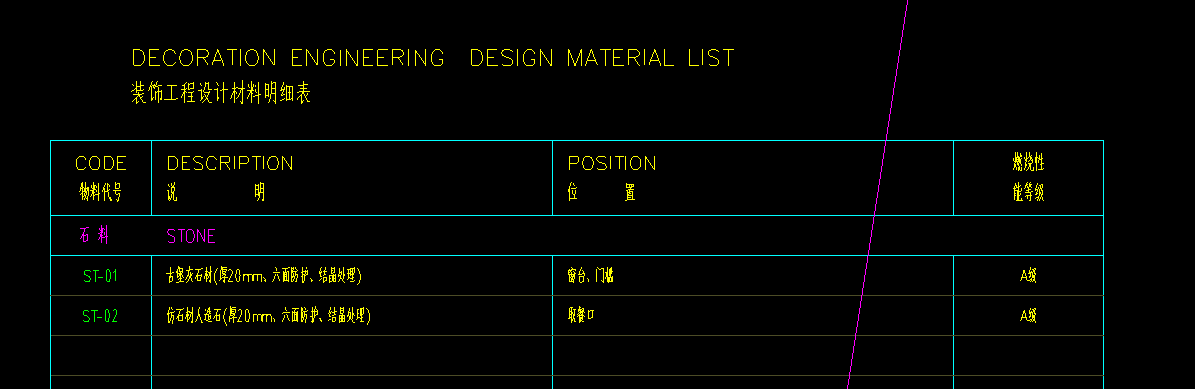 67ebb064-7d5d-408d-8535-3bc113080ab1.png 图片1.png