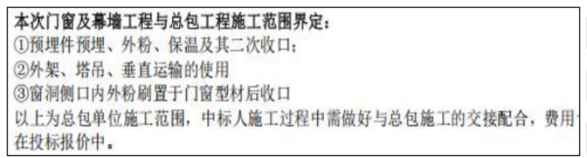 af58feae-18da-4586-bbc3-79f404e00c1e.png 5.png