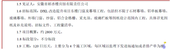 b4859408-663a-472e-b4fc-50ee2b863cb7.png 9.png