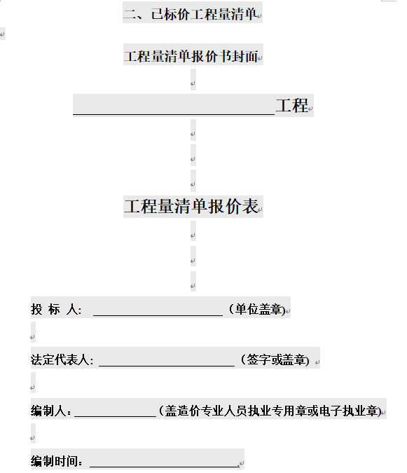 ef284ebb-324e-4ae3-98d5-eab363a75b43.png